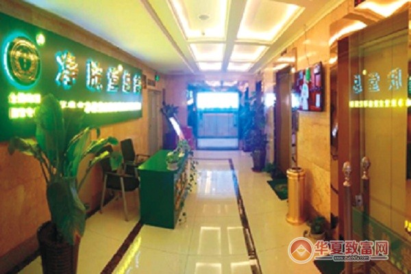 净肤堂加盟